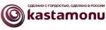KASTAMONU