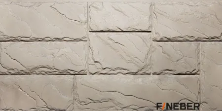 Камень крупный ПЕСОЧНЫЙ фасадная панель Fineber, продажа по цене 810 руб. Характеристики, фото, описание и отзывы. Действуют акции и скидки. Доставка по Москве и области ☎️ 8 (495) 324-00-05 Ремиком