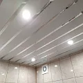 Потолки реечные алюминиевые 