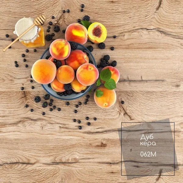 Дуб Кера 062М столешница из ДСП СОЮЗ, продажа по цене 3&nbsp;527 руб. Характеристики, фото, описание и отзывы. Действуют акции и скидки. Доставка по Москве и области ☎️ 8 (495) 324-00-05 Ремиком