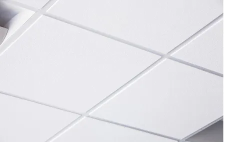 Dune MicroLook Supreme плита потолочная Armstrong 600х600х15мм, продажа по цене 348 руб. Характеристики, фото, описание и отзывы. Действуют акции и скидки. Доставка по Москве и области ☎️ 8 (495) 324-00-05 Ремиком