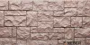 Камень дикий ТЕРРАКОТОВЫЙ фасадная панель Fineber, продажа по цене 811 руб. Характеристики, фото, описание и отзывы. Действуют акции и скидки. Доставка по Москве и области ☎️ 8 (495) 324-00-05 Ремиком