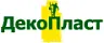 ДЕКОПЛАСТ