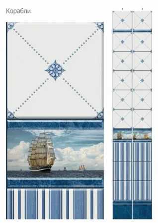 Корабли 3D панели ПВХ Кронапласт UNIQUE, продажа по цене 336 руб. Характеристики, фото, описание и отзывы. Действуют акции и скидки. Доставка по Москве и области ☎️ 8 (495) 324-00-05 Ремиком