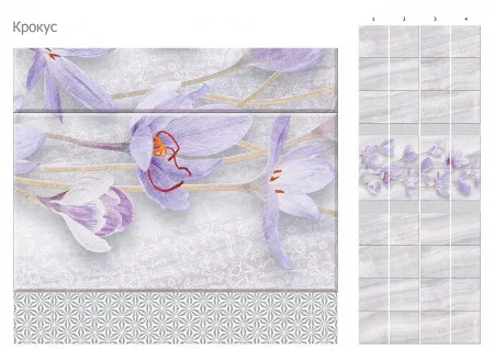 Крокус с глиттером серебро 3D панели ПВХ Кронапласт UNIQUE, продажа по цене 336 руб. Характеристики, фото, описание и отзывы. Действуют акции и скидки. Доставка по Москве и области ☎️ 8 (495) 324-00-05 Ремиком