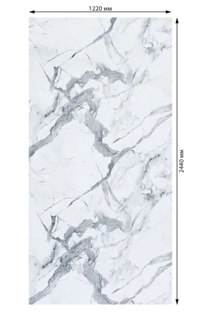 Панель стеновая МДФ влагостойкая Мрамор Каррара серый "СТИЛЬНЫЙ ДОМ" 2440х1220х3,2мм, продажа по цене 2&nbsp;105 руб. Характеристики, фото, описание и отзывы. Действуют акции и скидки. Доставка по Москве и области ☎️ 8 (495) 324-00-05 Ремиком