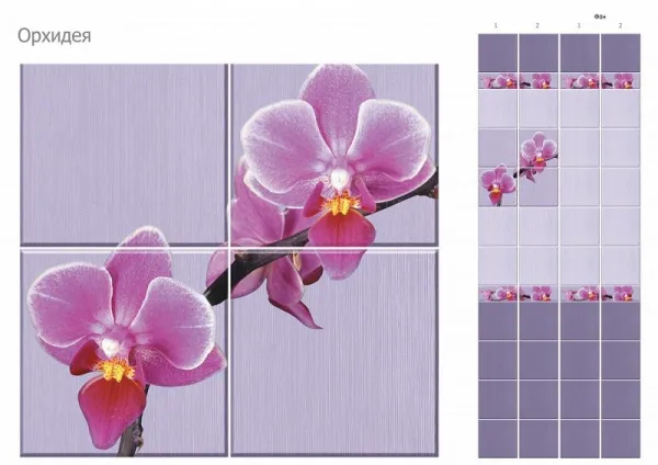 Орхидея 3D панели ПВХ Кронапласт UNIQUE, продажа по цене 336 руб. Характеристики, фото, описание и отзывы. Действуют акции и скидки. Доставка по Москве и области ☎️ 8 (495) 324-00-05 Ремиком