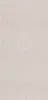 Лен натуральный (фон) панели ПВХ Витопласт 2,7х0,25м (термопечать), продажа по цене 264 руб. Характеристики, фото, описание и отзывы. Действуют акции и скидки. Доставка по Москве и области ☎️ 8 (495) 324-00-05 Ремиком
