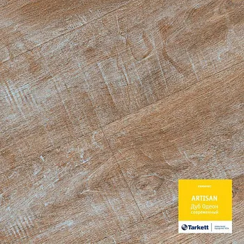 Ламинат Tarkett Artisan 933 дуб Одеон современный