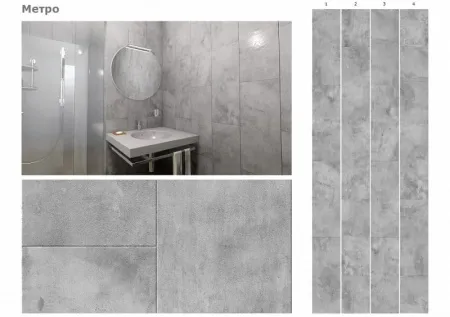 Метро серый 3D панели ПВХ Кронапласт UNIQUE, продажа по цене 336 руб. Характеристики, фото, описание и отзывы. Действуют акции и скидки. Доставка по Москве и области ☎️ 8 (495) 324-00-05 Ремиком