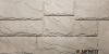 Камень крупный ПЕСОЧНЫЙ фасадная панель Fineber купить в МСК | Ремиком Камень крупный ПЕСОЧНЫЙ фасадная панель Fineber, продажа по цене 810 руб. Характеристики, фото, описание и отзывы. Действуют акции и скидки. Доставка по Москве и области ☎️ 8 (495) 324-00-05 Ремиком