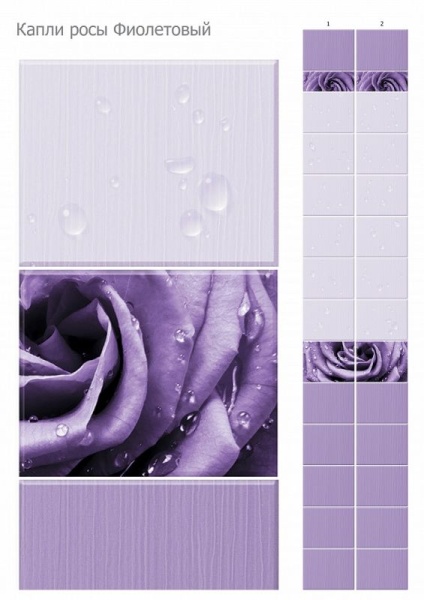 Капли росы фиолетовый 3D панели ПВХ Кронапласт UNIQUE купить с доставкой в Москве Капли росы фиолетовый 3D панели ПВХ Кронапласт UNIQUE, продажа по цене 330 руб. Характеристики, фото, описание и отзывы. Действуют акции и скидки. Доставка по Москве и области ☎️ 8 (495) 324-00-05 Ремиком