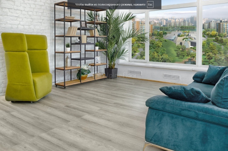 Кварц-виниловый ламинат Alpine floor Каунда Eco, продажа по цене 2 600 руб. Характеристики, фото, описание и отзывы. Действуют акции и скидки. Доставка по Москве и области ☎️ 8 (495) 324-00-05 Ремиком