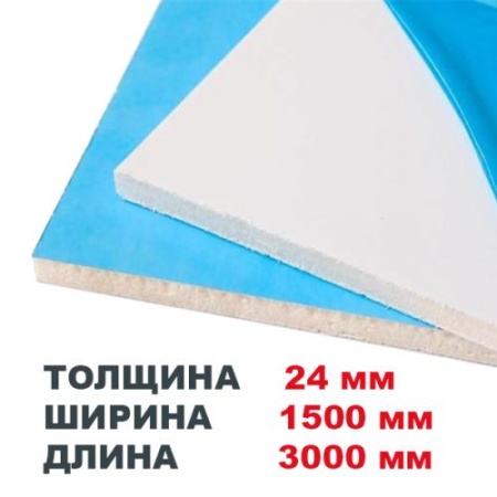 Сэндвич панель ПВХ 3000х1500х24 мм