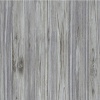 Палисандр пепельный панели ПВХ Витопласт 2,7х0,25м (термопечать) Палисандр пепельный панели ПВХ Витопласт 2,7х0,25м (термопечать)
