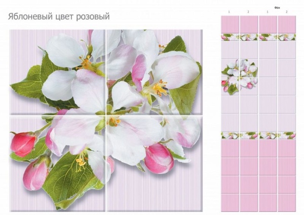 Яблоневый цвет розовый 3D панели ПВХ Кронапласт UNIQUE купить с доставкой в Москве Яблоневый цвет розовый 3D панели ПВХ Кронапласт UNIQUE, продажа по цене 330 руб. Характеристики, фото, описание и отзывы. Действуют акции и скидки. Доставка по Москве и области ☎️ 8 (495) 324-00-05 Ремиком