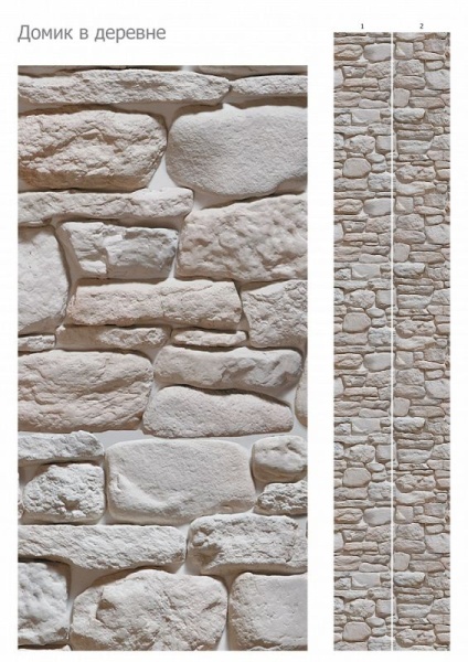 Домик в деревне 3D панели ПВХ Кронапласт UNIQUE, продажа по цене 330 руб. Характеристики, фото, описание и отзывы. Действуют акции и скидки. Доставка по Москве и области ☎️ 8 (495) 324-00-05 Ремиком