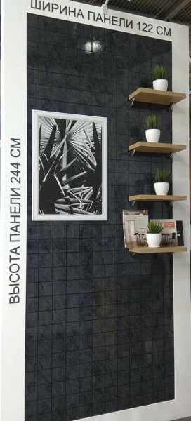 Панель стеновая МДФ влагостойкая под плитку Мрамор Антрацит 10х10 см "СТИЛЬНЫЙ ДОМ" 2440х1220х3,2мм купить с доставкой в Москве Панель стеновая МДФ влагостойкая под плитку Мрамор Антрацит 10х10 см "СТИЛЬНЫЙ ДОМ" 2440х1220х3,2мм, продажа по цене 2 105 руб. Характеристики, фото, описание и отзывы. Действуют акции и скидки. Доставка по Москве и области ☎️ 8 (495) 324-00-05 Ремиком