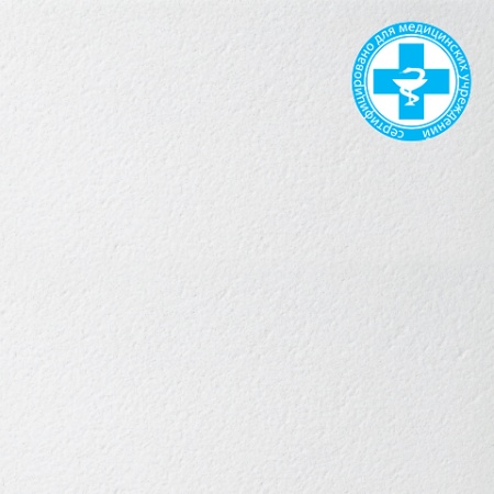 Bioguard Plain плита потолочная Armstrong 600х600х12мм