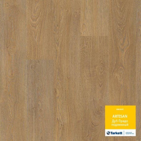 Ламинат Tarkett Artisan 933 дуб Прадо Подлинный